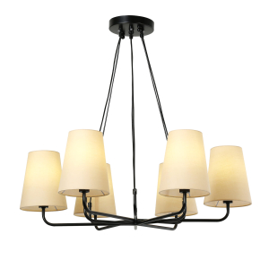 Подвесная люстра Pfefferling