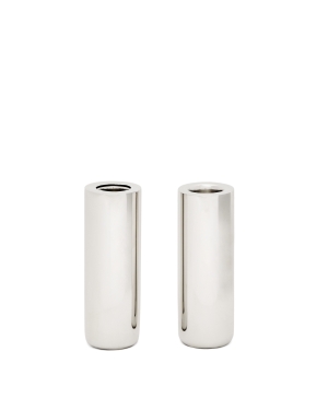 Набор из 2 подсвечников Nirela 11 см