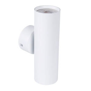 4714-2W, настенный светильник, D80xW55xH165, 2xGU10x35W, IP20, excluded