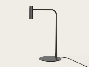 Настольная лампа Maho черная