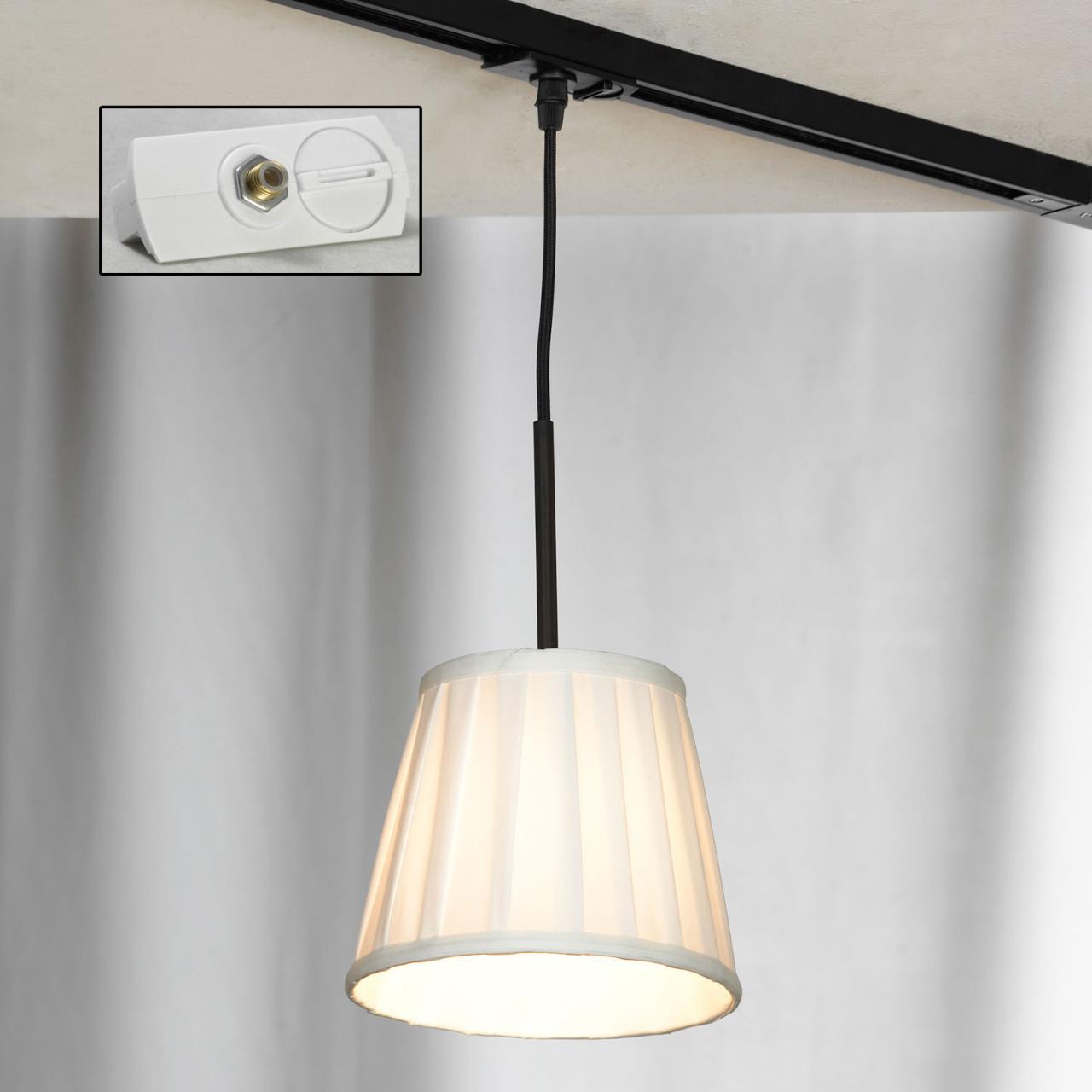 Lussole track Lights LSF-1106-