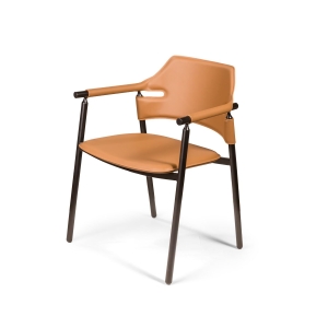 Стул с подлокотниками Suite, коричневый