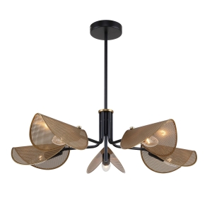 Подвесная люстра Harsh