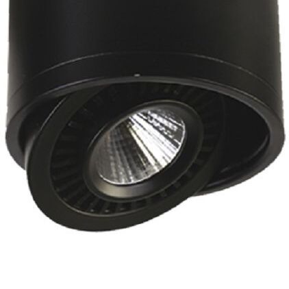 Потолочный светильник Reflector от интернет-магазина IDODOM.RU