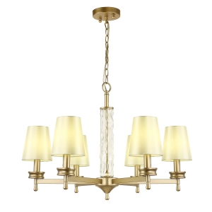 Подвесная люстра Hefestos