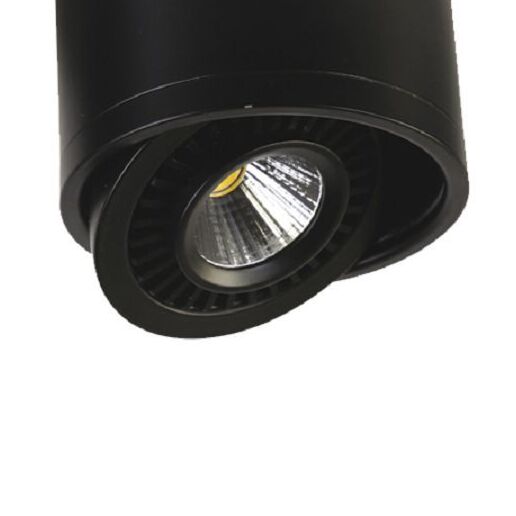 Потолочный светильник Reflector от интернет-магазина IDODOM.RU