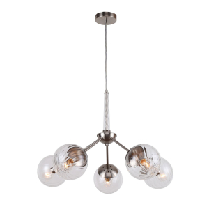 Люстра Particulis