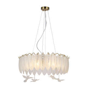 Подвесная люстра Philomela