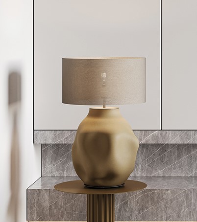 Настольная лампа Etho золотой металл + абажур 801011/46 от интернет-магазина IDODOM.RU