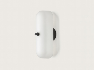 Настенный светильник Atil черный