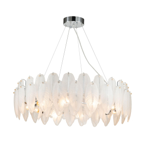 Подвесная люстра Beluta