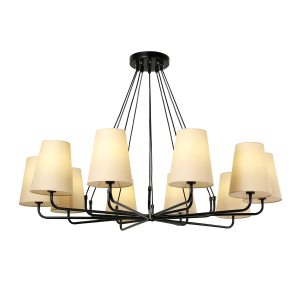 Подвесная люстра Pfefferling