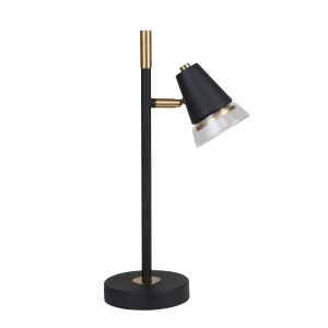 4618-1T, настольный светильник, L205xW120xH370, 1xGU10x35W, excluded