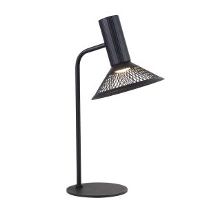 4623-1T, настольный светильник, L240xW180xH420, 1xLEDx6W, 660LM, 3000K, included