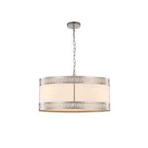 Подвесная люстра Exortivus