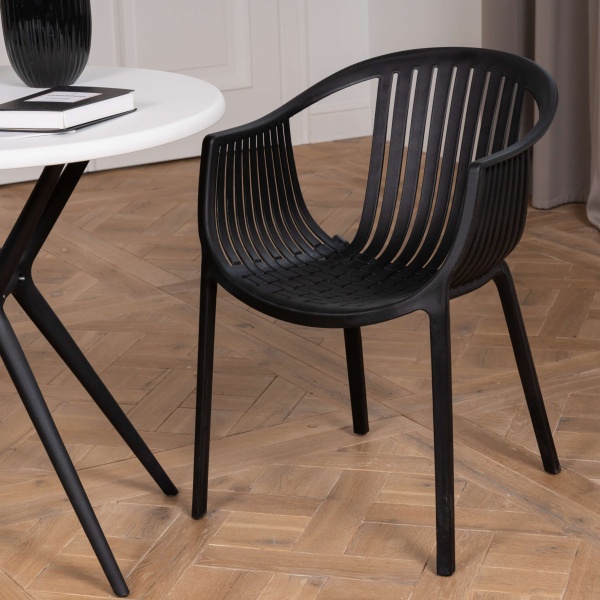 Стул  с подлокотниками EPOS, пластик черный от интернет-магазина IDODOM.RU