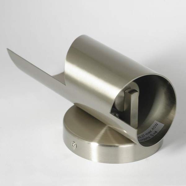 Бра Lussole LSP-8807 от интернет-магазина IDODOM.RU