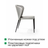 Стул Альберт, кожа тауп от интернет-магазина IDODOM.RU