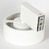 Бра Lussole LSP-7105 от интернет-магазина IDODOM.RU