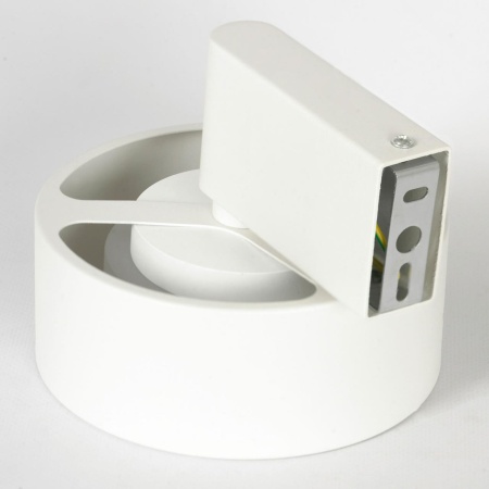 Бра Lussole LSP-7105 от интернет-магазина IDODOM.RU