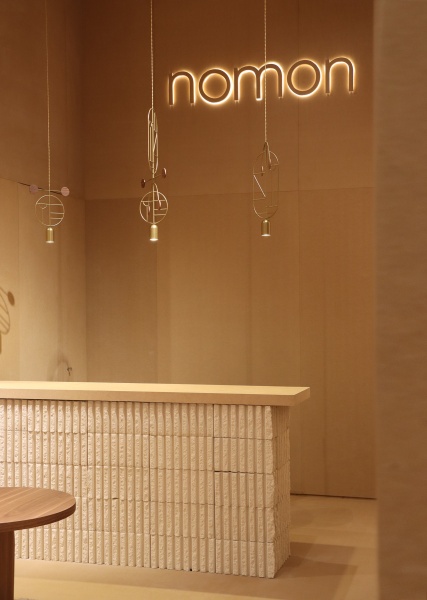 Подвесной светильник Wooden Dots WD06 Gold/walnut от интернет-магазина IDODOM.RU