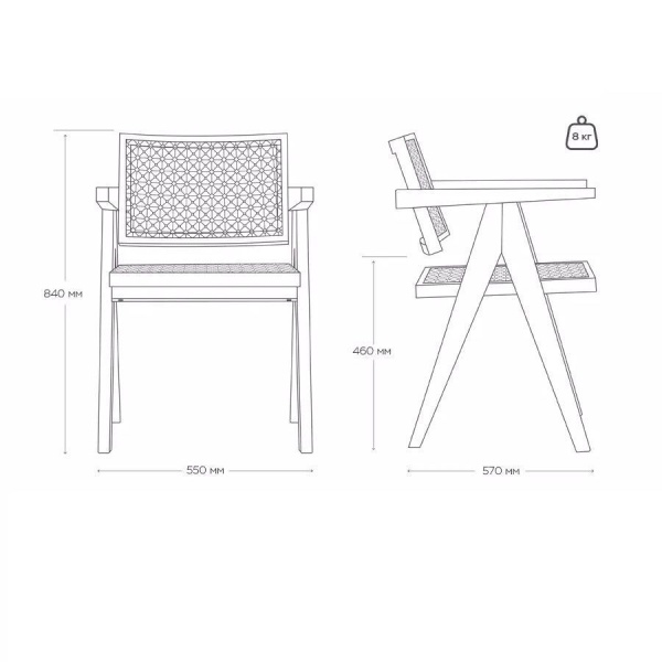 Стул с подлокотниками Franz, бук натуральный венге, букле бежевый от интернет-магазина IDODOM.RU