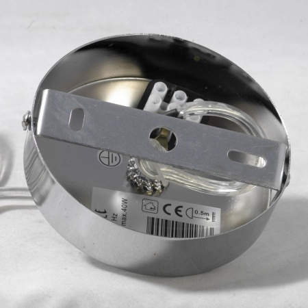 Подвесной светильник Lussole GRLSP-0158 от интернет-магазина IDODOM.RU