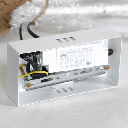 Линейно-подвесной светильник Lussole LSP-7074 от интернет-магазина IDODOM.RU