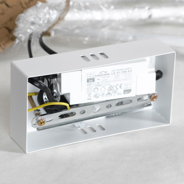 Линейно-подвесной светильник Lussole LSP-7074 от интернет-магазина IDODOM.RU