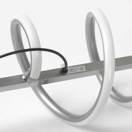 Линейно-подвесной светильник Lussole LSP-7165 от интернет-магазина IDODOM.RU