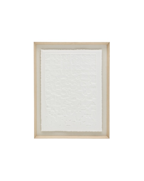 Tuk Картина из папье-маше белая 90 x 70 см от интернет-магазина IDODOM.RU