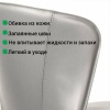 Стул Альберт, кожа тауп от интернет-магазина IDODOM.RU