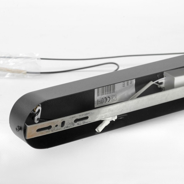 Линейно-подвесной светильник Lussole LSP-7233 от интернет-магазина IDODOM.RU