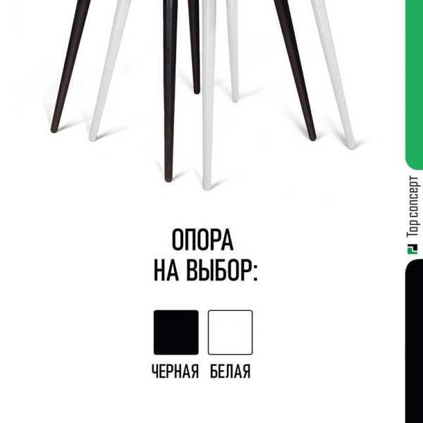 Стул Vito, букле серый / опора конус от интернет-магазина IDODOM.RU