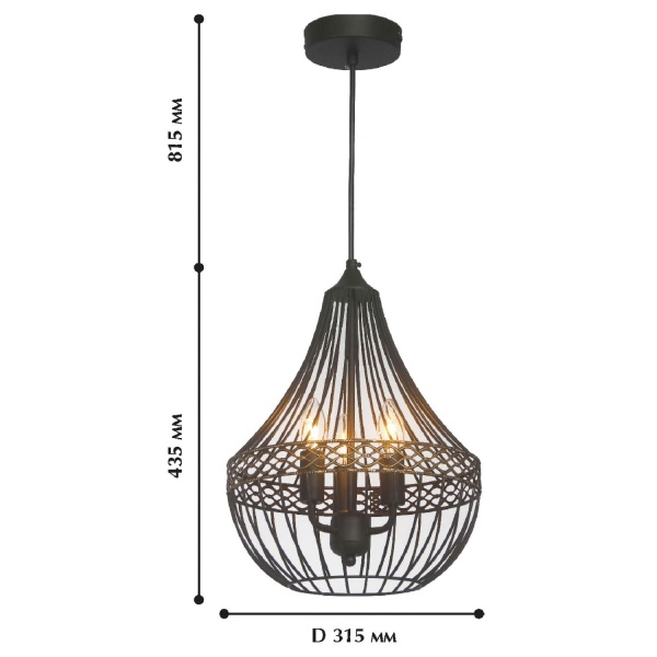 Люстра подвесная Terra от интернет-магазина IDODOM.RU