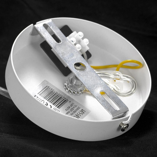 Люстра Lussole  Kenner LSP-8270 от интернет-магазина IDODOM.RU