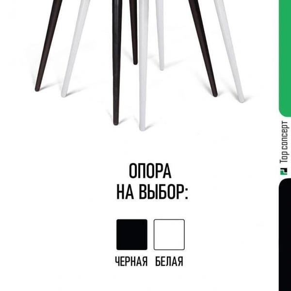 Стул Albert (Альберт), бархат коричневый 12 от интернет-магазина IDODOM.RU