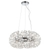 Люстра подвесная Lussole GRLSP-8339