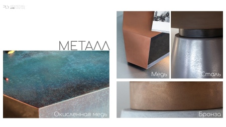 Стол обеденный Kamushek_TG от интернет-магазина IDODOM.RU