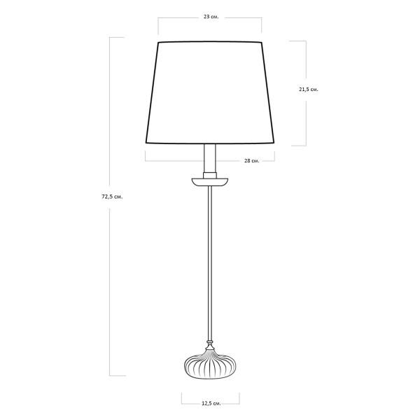 Настольная лампа “Грант” с черным абажуром от интернет-магазина IDODOM.RU