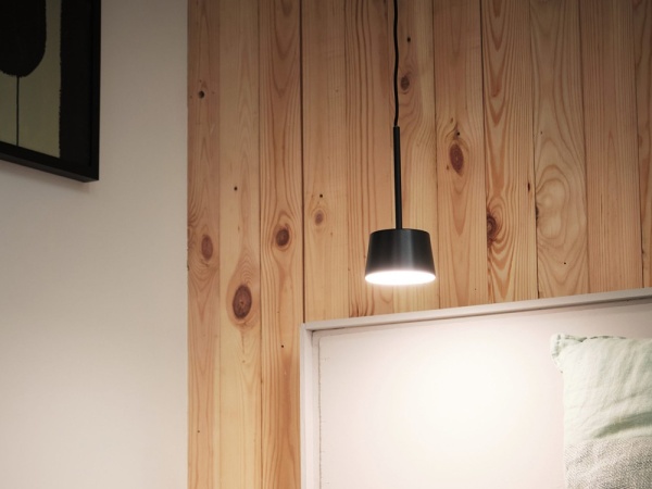 Подвесной светильник Nera от интернет-магазина IDODOM.RU