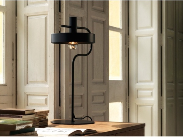 Настольная лампа Aloa черная от интернет-магазина IDODOM.RU