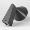 Бра Lussole SY6304 от интернет-магазина IDODOM.RU