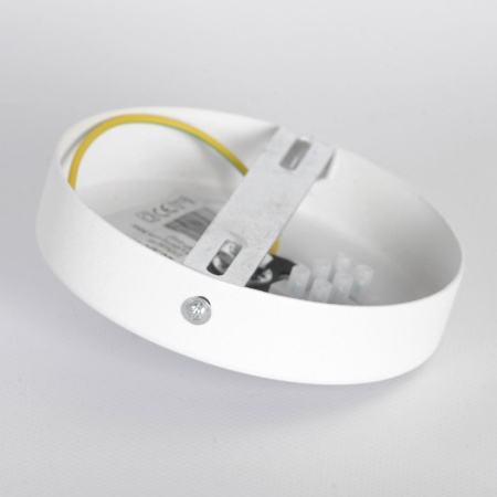 Люстра потолочная Lussole LSP-8827 от интернет-магазина IDODOM.RU