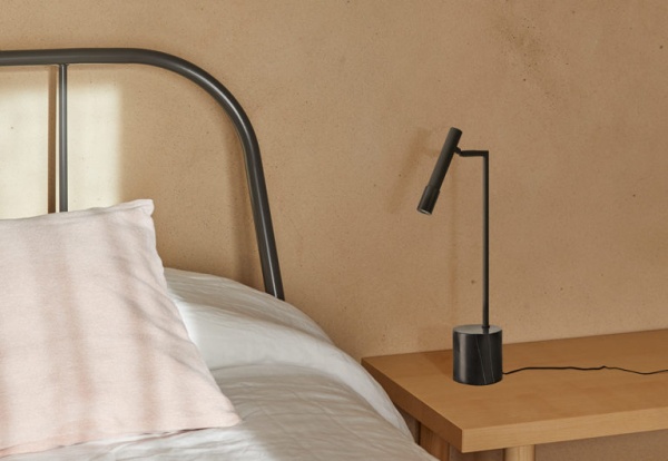 Настольная лампа Ycro черная от интернет-магазина IDODOM.RU