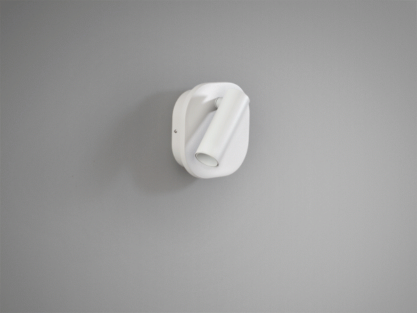 Biblos Бра с ридером белый от интернет-магазина IDODOM.RU