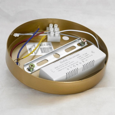 Люстра Lussole LSP-8655 от интернет-магазина IDODOM.RU