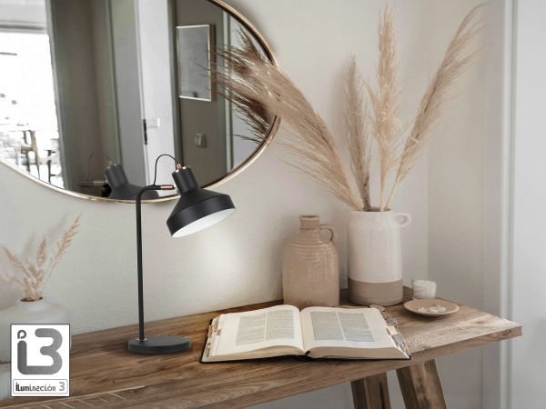 Irias Настольная лампа 1L черный-медный от интернет-магазина IDODOM.RU