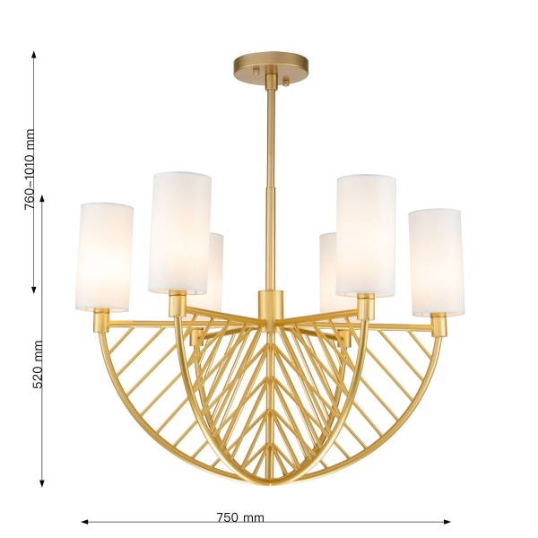Подвесная люстра Arc от интернет-магазина IDODOM.RU
