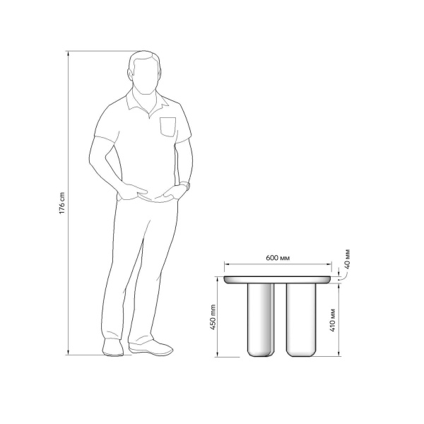 Журнальный столик Momo D600 массив / пластик fenix черный от интернет-магазина IDODOM.RU